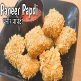 Paneer Papdi (Dry) 8 Pcs