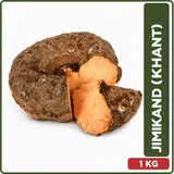 Jimikand 1 KG  (KHANT)
