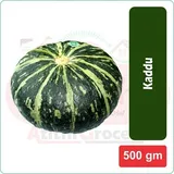 Kaddu (500 gram)