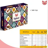 ANMOL UPHAR GIFT