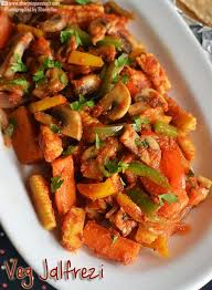 Veg Jalfrezi (Seasonal)