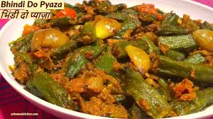 Bhindi Do Pyaza Masala (Seasonal)