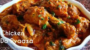 Chicken Do Pyaza (Half)