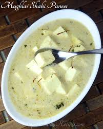 Shahi Paneer