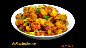 Ghobhi Bhujia