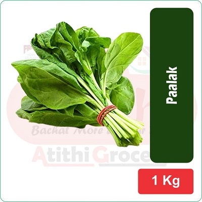 Palak   1 kg