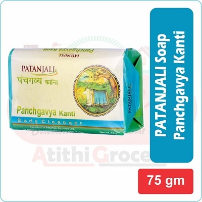 patanjali soap panchgavya kanti 75 g