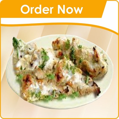 Chicken Tikka Afgani (8 Pcs.)