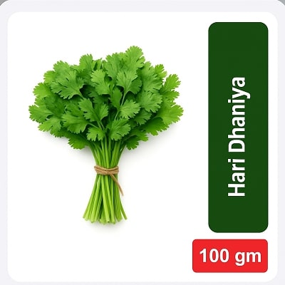hari Dhaniya 100gm