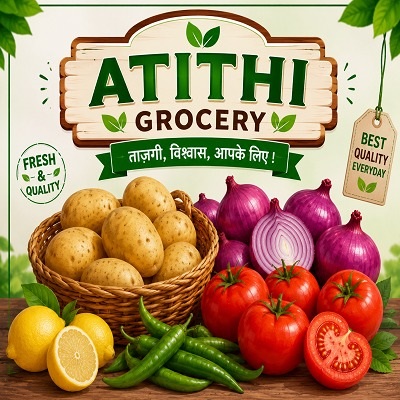 Atithi Daily  Combo