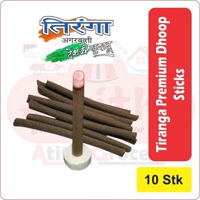 Tiranga premium dhoop sticks 10 sticks