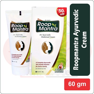 roopmantra ayurvedic cream (30gm)