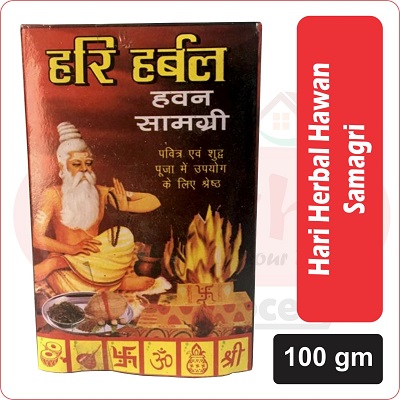 Hari herbal hawan samagri 100 g