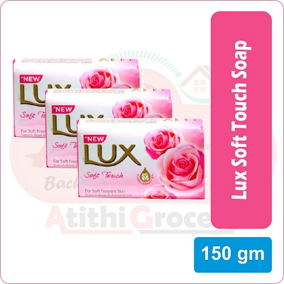 LUX soft touch soap 3 X 150 GM