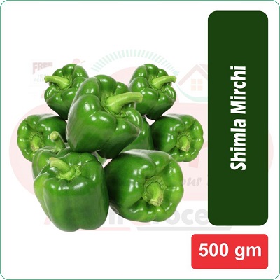 shimla mirch ( 500 gram)