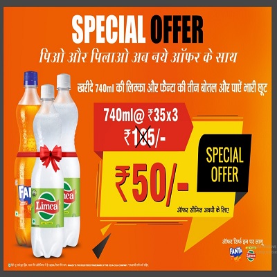 Cold Drink Special Offer 740ML
