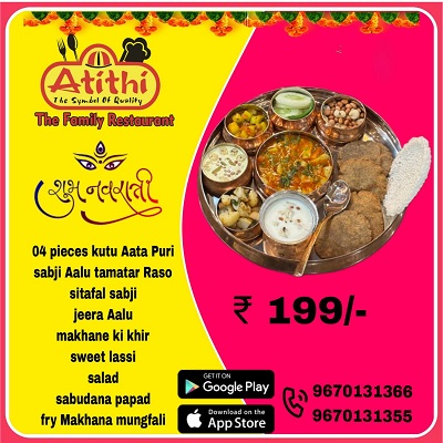 NAVRATRI SPECIAL THALI