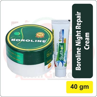 Boroline ULTRA SMOOTH Night Repair Cream 40G