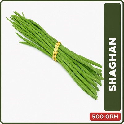 Sahgan  500 gm