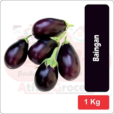 Baingan ROUNDED ( 1 kg)