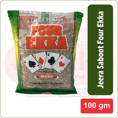Jeera Saboot SHIV PUJARI 100gm