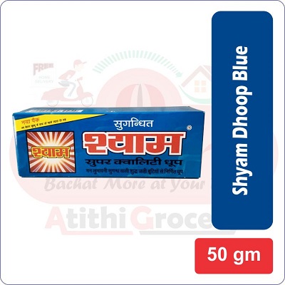 Shyam dhoop  blue 50 gm