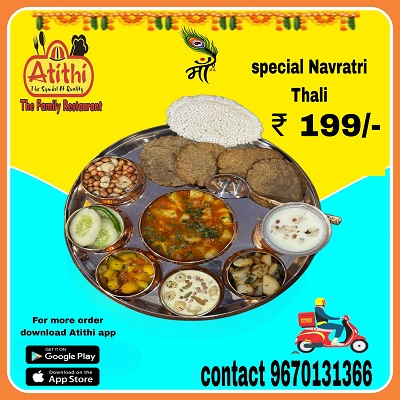 NAVRATRI SPECIAL new