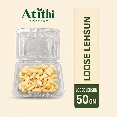 GARLIC (LOOSE) 50GRM