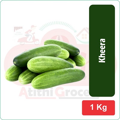 KHEERA ( 1 kg)