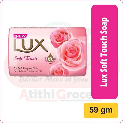 Lux soft touch soap 75g