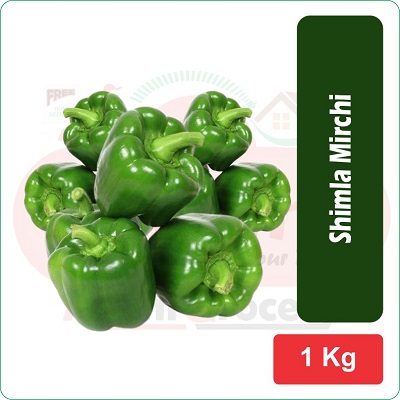shimla mirch ( 1 kg )