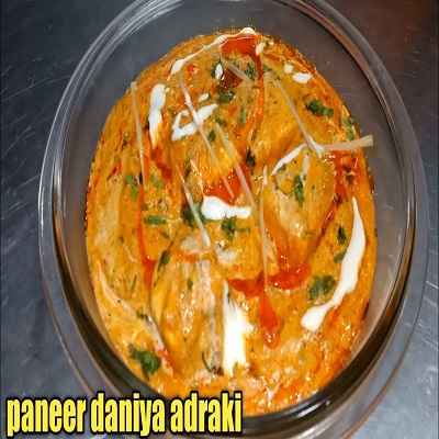 Adraki Paneer