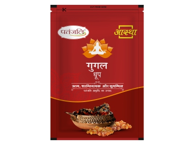 PATANJALI GUGUL DHOOP 20N