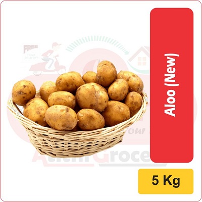 aloo OLD  5 kg