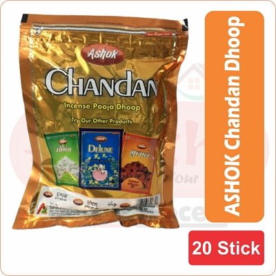 ashok chandan dhoop 20 sticks