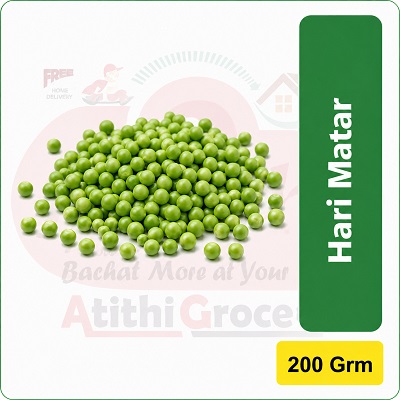 HARI MATER (LOOSE) 200GRM