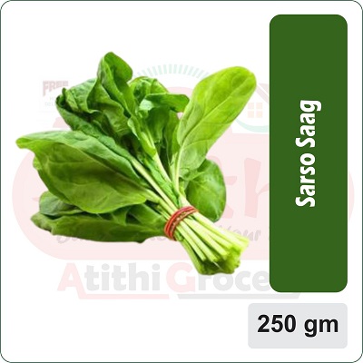Sarso saag 250 gm