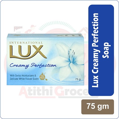 Lux international soap 75g