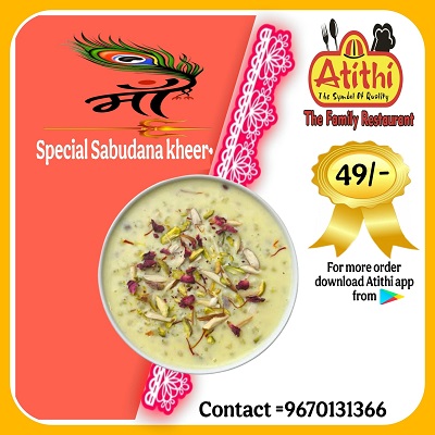SPECIAL SABUDANA KHEER