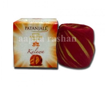 Patanjali kalawa 1 n