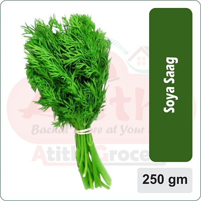 Soya saag 250 gm