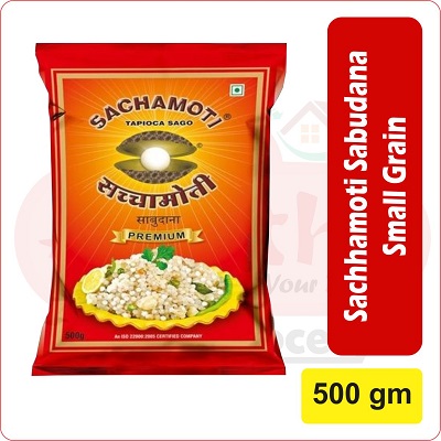 sacchamoti sabudana small grain 500g