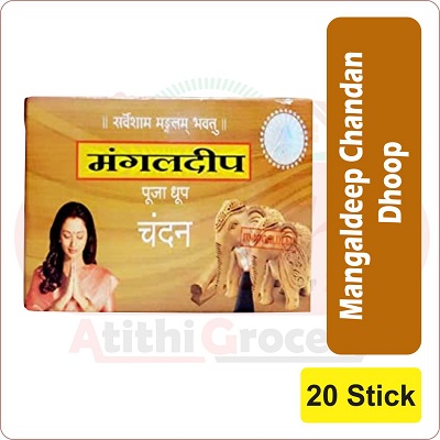 mangaldeep Sandal dhoop 20 sticks