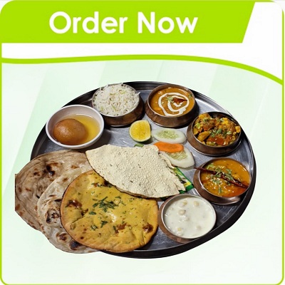 Atithi Special Thali