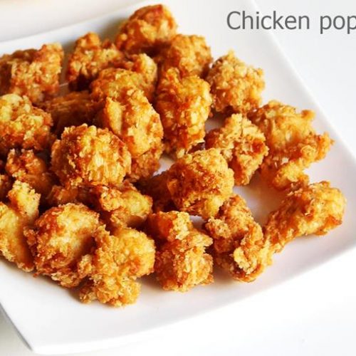 CRISPY BONELESS CHICKEN POP CORN (12 PCS)