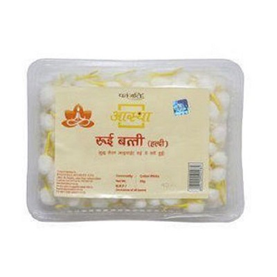 Patanjali rui batti haldi (cotton wicks) 200p box 25g