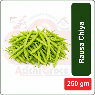 Rausa chhiya 250gm