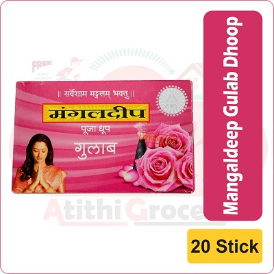 mangaldeep gulab dhoop 20 sticks