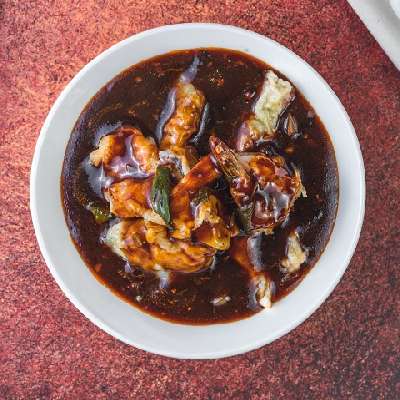 Prawn In Black Bean Sauce (8 Pcs)