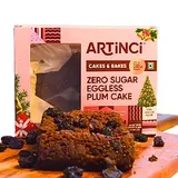 Eggless Plum Cake (200g)